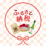 五輪警備保障株式会社 広報部