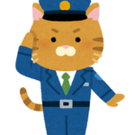 五輪警備保障株式会社 広報部