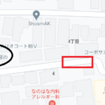 五輪警備保障株式会社 広報部