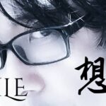 五輪警備保障株式会社 広報部