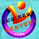 五輪警備保障株式会社 広報部